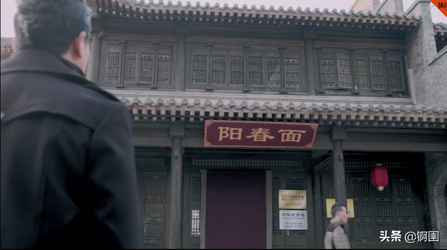 《灵魂摆渡2》第14集旧事