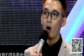 来看看广东不同地区，对于生日的不同说法，基本都是跟牛有关系视频封面