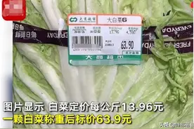 蜂蜜低到6元1斤，为何养蜂人还大量养殖？真相：当成垃圾也赚图片