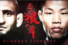 看了“狼王”奇马耶夫的背景，才明白李景亮为何会输？图片