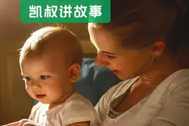 每天这样读绘本，孩子竟然懂的比大人还要多图片