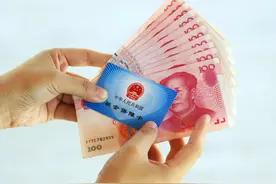 新农保每年交费3000元，15年以后领多少养老金？图片