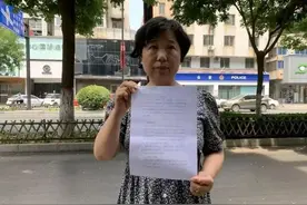 两人带火一座城，林生斌现任和杜新枝成老乡，让四线小城火遍全国图片