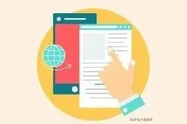 “满分教育”网上功能开通图片