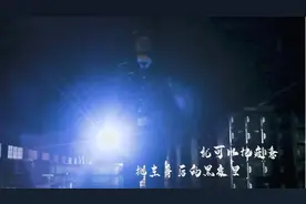 我，是什么样子的？图片