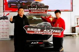 国乒假期倒计时：孙颖莎喜提座驾，樊振东回母校，刘诗雯提前归队图片