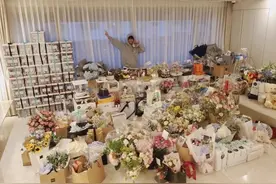 李敏镐33岁生日晒照，曝光豪宅一角，爱马仕礼物堆满地不愧是顶流图片