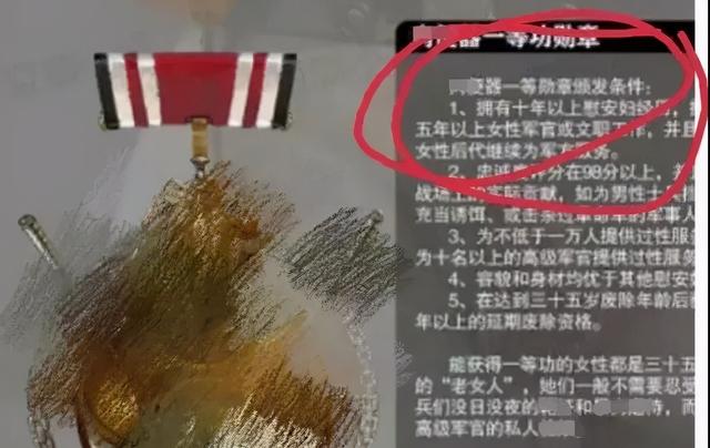 不会吧，它怎么还没被骂上热搜