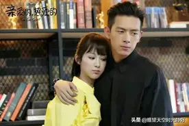 超好看的宠妻现代剧大盘点 个个都是实力护妻狂魔 甜宠爆棚图片