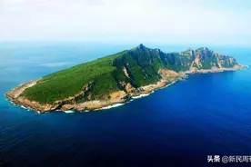 日本又有人要给钓鱼岛更名，背后暗藏什么鬼？图片