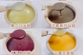 破壁机食谱：100道宝宝辅食米糊，香甜顺滑，有破壁机的要收藏图片