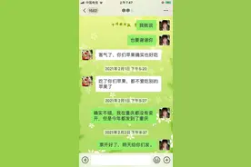 苹果价格不高，为啥发快递后比产地高了接近一倍图片