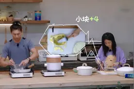 谭松韵热心帮厨，吴奇隆看了成果后总欲言又止，认真的松韵真萌图片