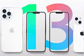 从拼夕夕花1400元买的苹果耳机，用了几天说说感受，苹果真香图片