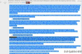 LOL新英雄萨米拉泄露：技能“缝合怪”，拥有两把武器，ADC版卡特图片