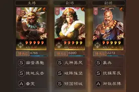 象兵最大收益者，蛮族象骑队汹汹来袭图片