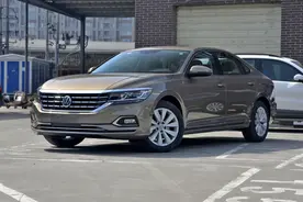 2020款帕萨特配置挑花眼？到底哪款车型值得买？图片