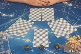 玛曼塔罗：白羊座十月中下旬复合运势，不想打扰，不再回头图片