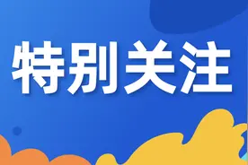 @唐山人，想要追上最热的“梗”，这些词不能不懂！图片