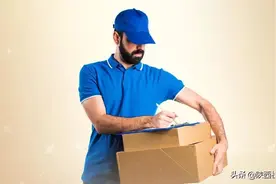 快递网点公告“快递当天不取就退件”，既违约又违法图片