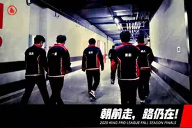 AG惨败，6.6心态崩了！深夜发文将退役，3次决赛失败太难受图片