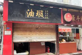 济南：芙蓉街的生意并不是你想做就做的图片