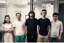 by天才小熊猫的作死经历图片