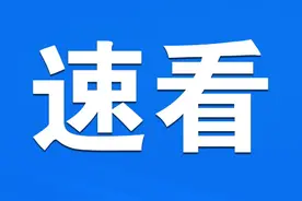 刚刚！潍坊市部分市直事业单位招聘考试的面试成绩公布图片