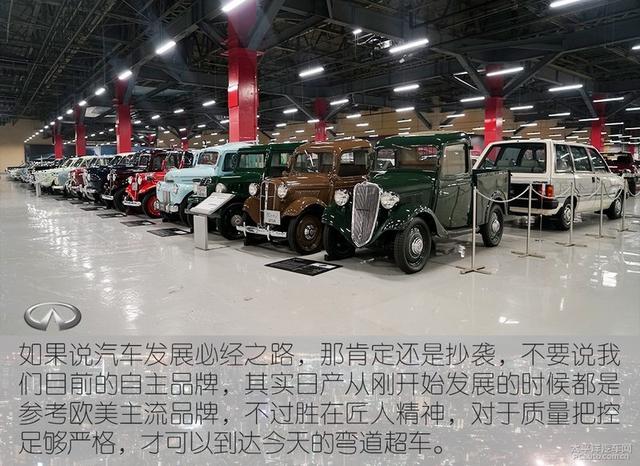 诞生30周年，看英菲尼迪是如何通向心中的Infinity