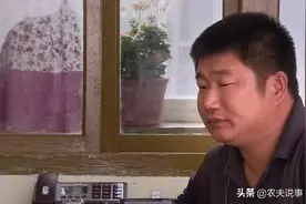 有一种村干部工资拿最少，干的活却比支书主任多，你知道是哪个？图片