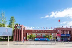 绵阳中考志愿第二批次第2阶段学校展播：绵中实验，南山实验图片