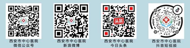 甲状腺多发性胶质囊肿要紧吗 2026年甲状腺多发性胶质囊肿要紧吗怎么治