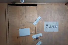 石家庄“国督1号案”：行贿警察、组织卖淫、开设赌场，攫金6.5亿的“黑金帝国”图片