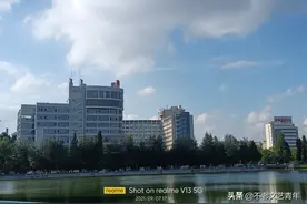 昆钢的房价，昆钢改制后的问题？图片