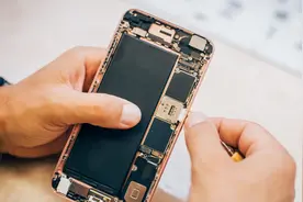 女生修手机后收到裸照勒索，个人隐私泄露到底怎么防？图片