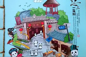 该向谁们警示一下：“成都话”逐渐远去图片