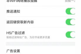 金币小窍门图片