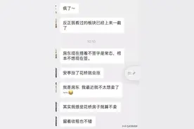 上海调控后，为什么昆山花桥热度这么高？图片