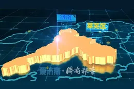 生态莱芜 共创共赢！6分钟最新大片首发，让你非“莱”不可图片