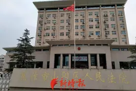 焦作女教师起诉教育局案休庭，姚老师的结案陈词是这样的图片