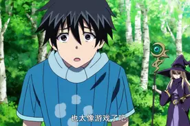 用锄头和镰刀打怪？男主开局一张农民牌，眼睁睁看女主被巨人吞杀图片