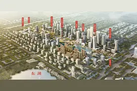 邯郸向东—东湖新城崛起之路图片