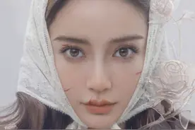 杨颖的“伤痕妆”看着太诡异了，配白色蕾丝裙，看着像易碎瓷娃娃图片
