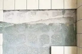 快速去除瓷砖上的水泥，就是这么简单，既不留痕迹也不伤瓷砖视频封面