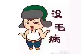 今日头条专业版App，安卓系统的手机不能使用吗？图片