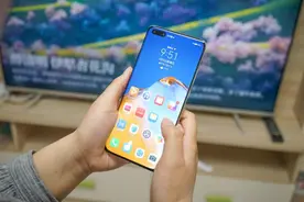 原来华为手机右上角自带扫描仪，打开这个开关，再也不用去打印店图片