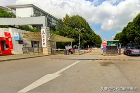 云南这所大学有点奇怪，创建时叫大学，合并升本后却改为学院图片