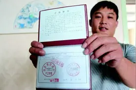 农村分户不是想分就可以分的，新政策下利弊关系一定要考虑图片