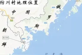 世界有九大国家的海岸线“伸”的太长，挡住了邻居的出海口图片