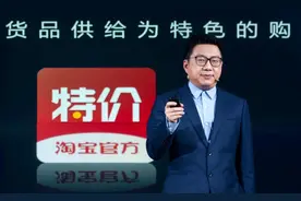 比起拼多多，淘宝特价版香在哪儿？图片
